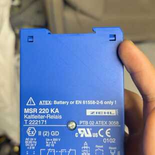 德国ZIEHL齐尔温控继电器 MSR220KA—议价