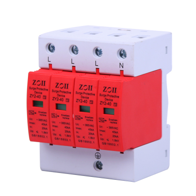 浪涌保护器电涌防雷器电源避雷器