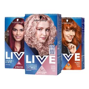 【淘宝秒杀】施华蔻LIVE染发剂薄藤粉101葡萄紫蓝黑树莓红染发膏