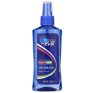 名歌强力定型啫喱水清爽特硬持久男女造型蓬松卷直发喷雾不起白屑