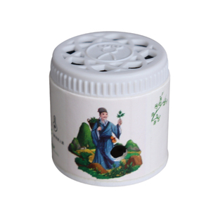 微烟小悬灸艾灸盒家用小型迷你随身灸温灸仪全身艾灸筒罐便携灸具