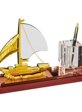 老板办公桌领导男士高档办公室装饰桌面摆件一帆风顺帆船摆件轻奢