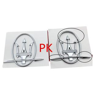 专用于玛莎拉蒂车标 莱万特总裁吉博力改装字标 SQ4GTS车贴后尾标