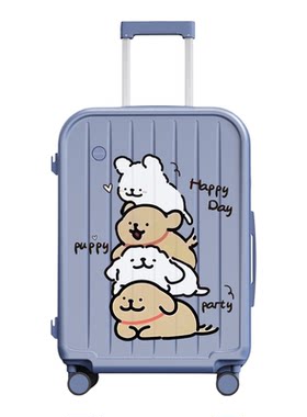 可爱卡通多功能密码登机拉杆箱