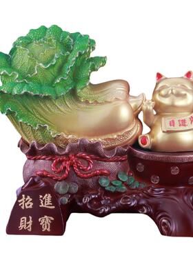招财猫白菜摆件大号玉百财乔迁开业送礼公司店铺工艺礼品