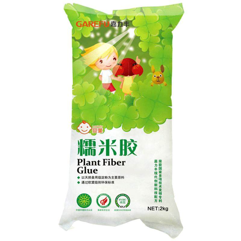 嘉力丰糯米胶墙布专用胶基膜套装 婴童净味墙纸胶水零甲醛壁纸胶