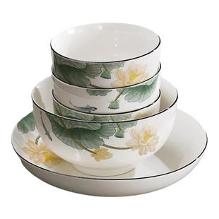 家用陶瓷餐具套装碗盘碟子6只装菜盘饭盘米饭碗中式莲年有鱼裕行