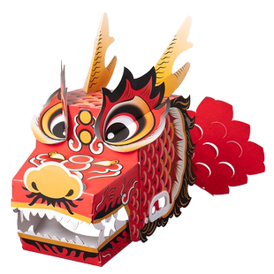 新年马年手工diy国潮立体舞动龙头幼儿园儿童材料龙舟船旱地道具