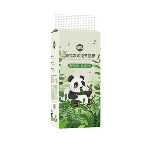 漫花悬挂式纸巾1200/提整箱家用实惠装面巾酒店餐巾纸擦手用纸抽