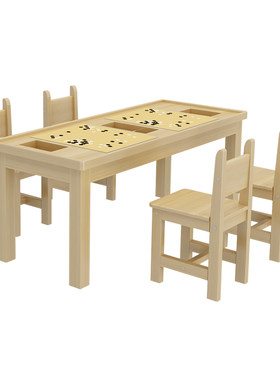 中小学生围棋桌辅导班
