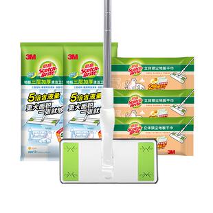 【百亿补贴】3M思高静电拖把家用懒人除尘拖把一次性拖地除菌湿巾