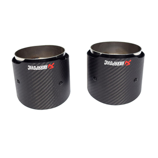 适用于捷豹FPACE/XEL路虎揽胜运动极光发现神行AK天蝎碳纤维尾喉