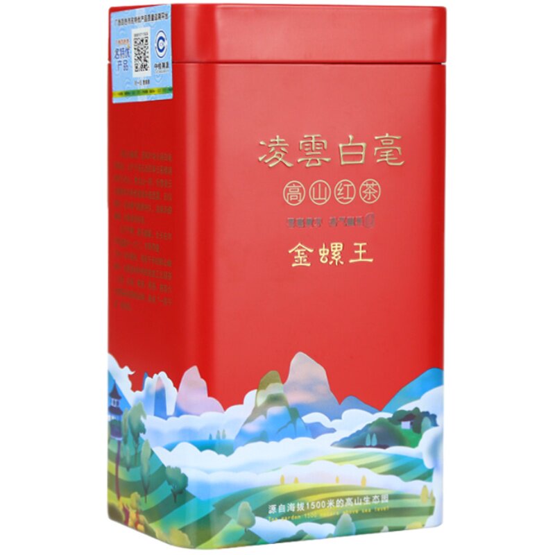 广西八桂凌云白毫一级浓醇蜜香高特色产区红茶