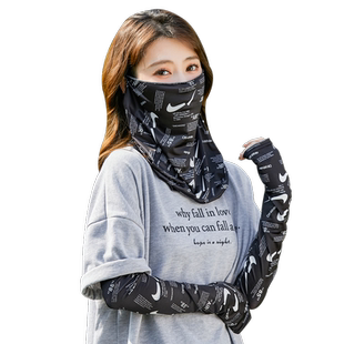 防晒袖套男女夏季户外钓鱼骑行遮阳全脸挂耳面罩冰丝开车手套冰袖