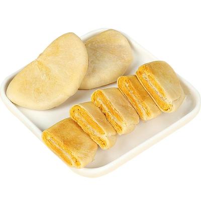 珍丽友黄金南瓜饼买一送一