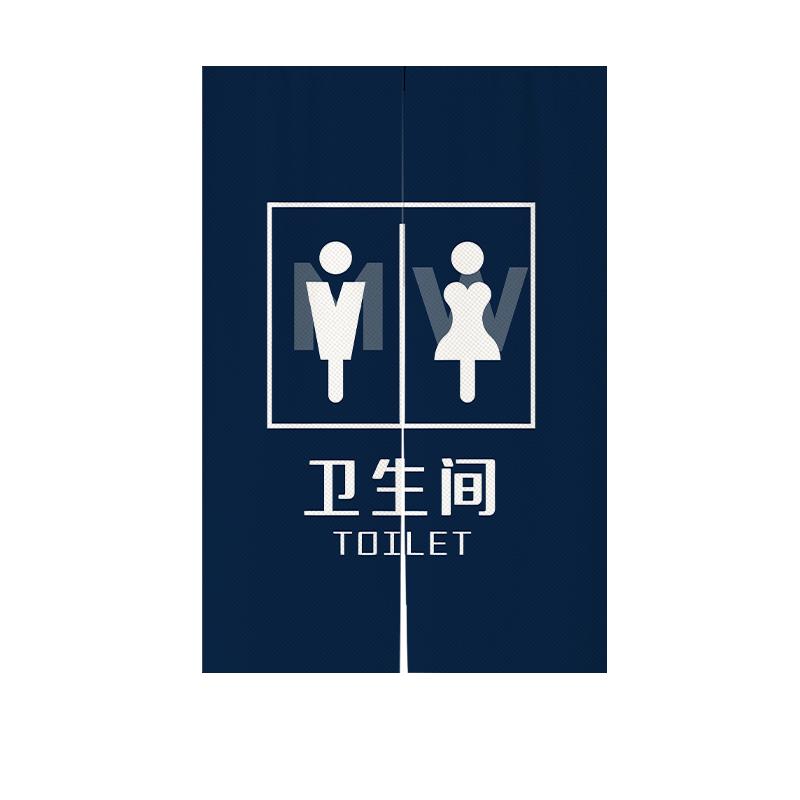 防水布料免打孔安装赠送伸缩杆