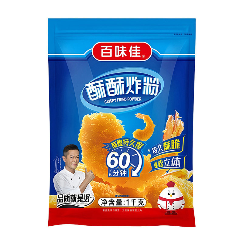 百味佳酥酥炸粉大袋装商用炸鱿鱼鸡排炸鱼炸鸡香酥脆裹粉香脆炸粉