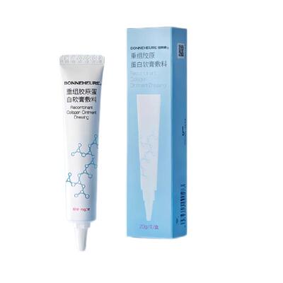 伯纳赫医用重组胶原蛋白软膏