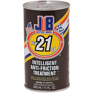 美国JB抗磨剂 OE-2101智能修复剂JB发动机修复剂新世纪保护神包邮