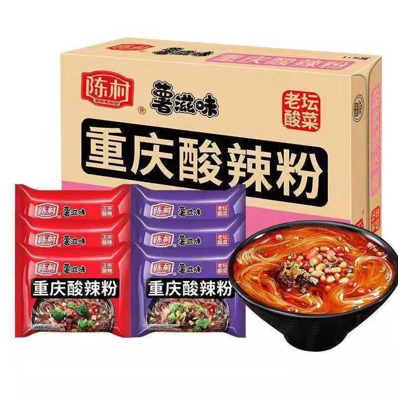 陈村非油炸酸辣粉袋装