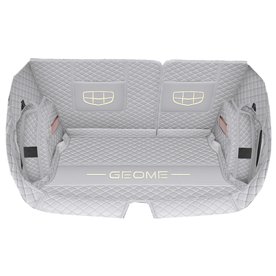 【吉利星愿】专用后备箱垫