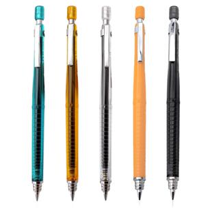 日本PILOT百乐自动铅笔专业绘图铅笔H-325学生用旗舰店活动低重心铅笔0.5mm/0.3mm/0.7mm画笔儿童美术用具笔