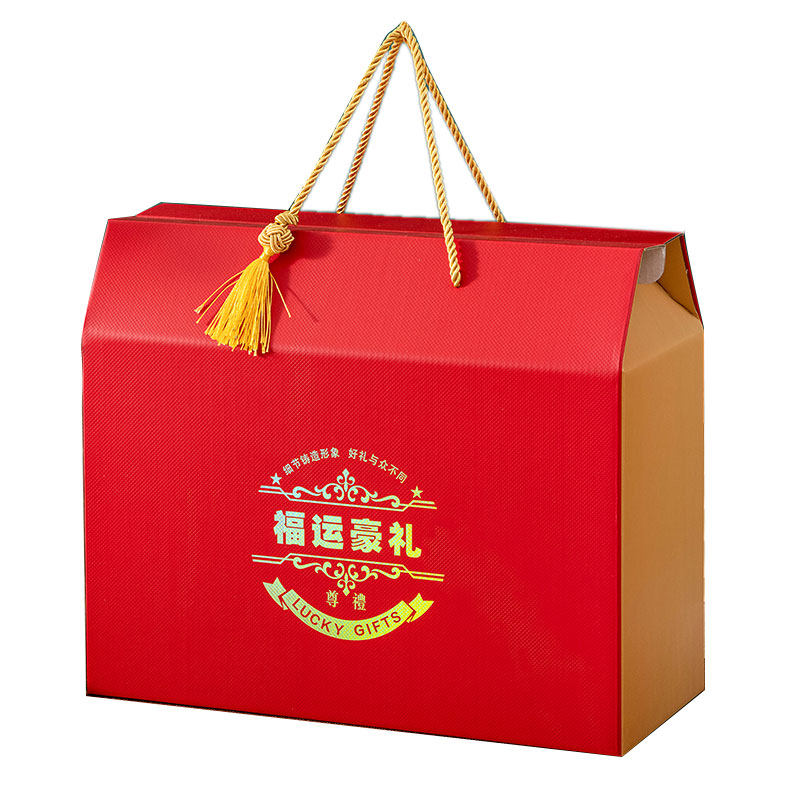 年货礼盒包装盒卤味熟食包装盒特产干果大米水果礼品盒定制批发