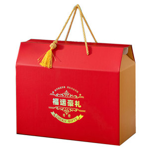 年货礼盒包装盒卤味熟食包装盒特产干果大米水果礼品盒定制批发