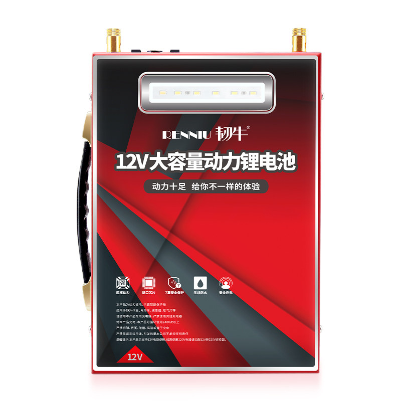零帕韧牛锂电池电瓶大功率聚合物大容量小体积12V疝气灯户外露营