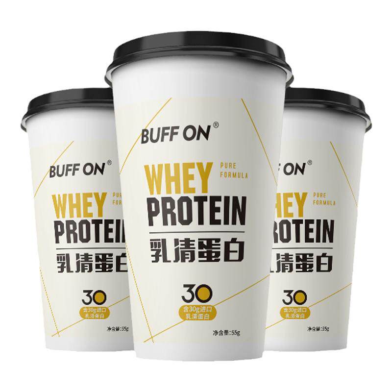 BUFFON顶配增肌补剂蛋白粉