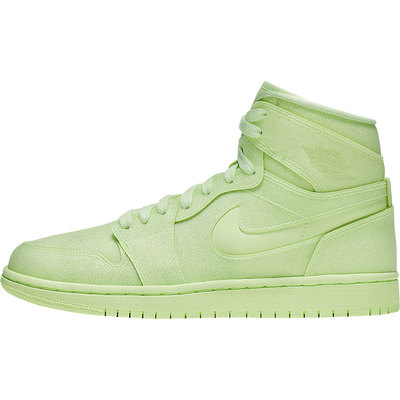 Nike/耐克官方正品Air Jordan 1女子运动轻便休闲鞋 AH7389-700