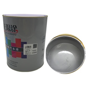 汽车油漆辅料1K灰底漆单组份苏灰土填眼修复划痕原子中途灰底漆