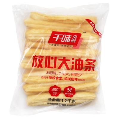 千味央厨放心大油条1.2kg20根