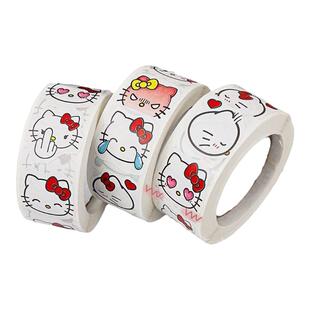 kt大头贴卡通表情包卷卷贴纸小红书同款ins封口贴手账素材