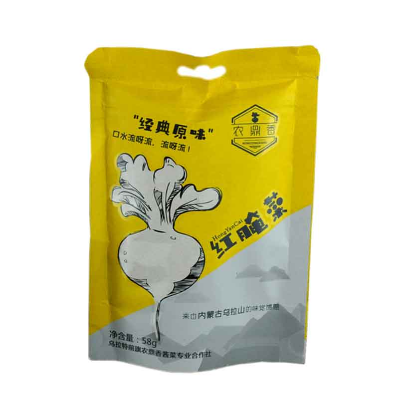 巴盟农鼎香原味酱腌菜