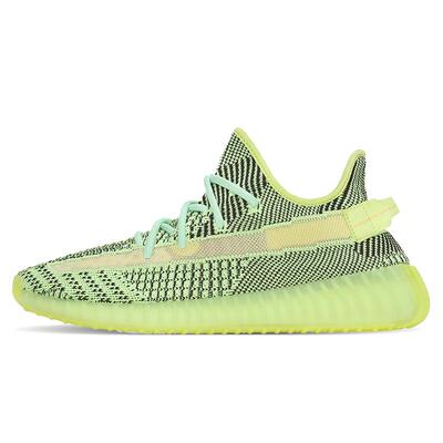 Adidas/阿迪达斯正品男女YEEZY BOOST 350 V2 椰子休闲鞋 FW5191