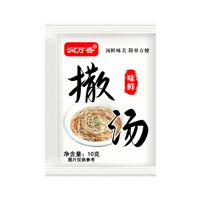撒汤料包安徽阜阳蒙城特产撒汤沙汤鸡蛋茶早餐家用胡辣汤调味包