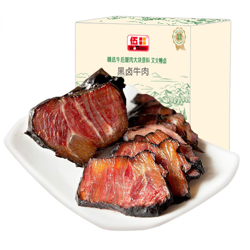 四川黑卤牛肉伍田开袋即食