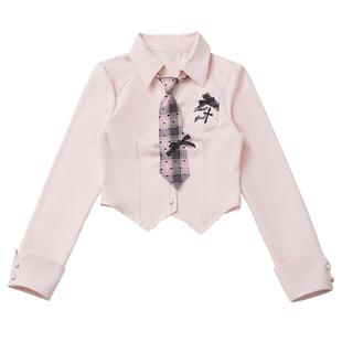 pinksavior【霓虹学院】蓬蓬裙开衫收腰衬衫设计感套装春夏女