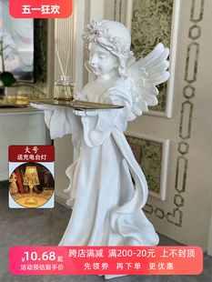 饰品石膏像雕塑 欧式 复古天使落地摆件托盘客厅玄关钥匙创意桌面装