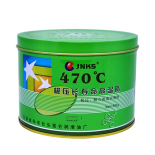 JNKS470℃极压长寿命高温润滑脂黄油抗磨轴承机械牛油耐久锂基脂