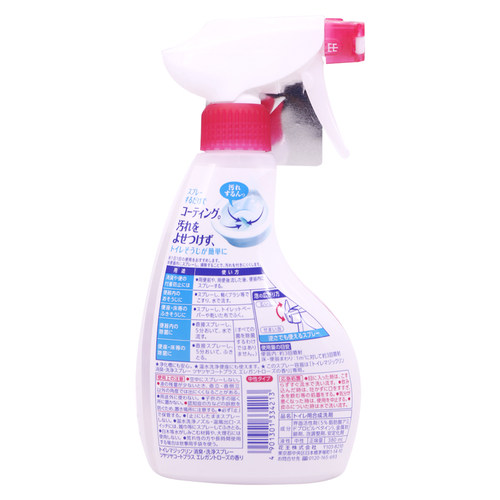 日本原装KAO花王卫生间坐便器马桶清洁剂洁厕剂*除菌抑菌消臭光亮