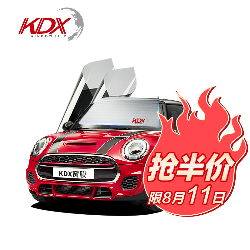 ȫ���η�������KDX����������Ĥȫ����Ĥ�߸��ȳ�Ĥ����������Ĥ