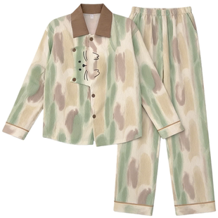 带胸垫2026新款女士漂亮出门睡衣春秋冬季可外穿家居服卡通套装女