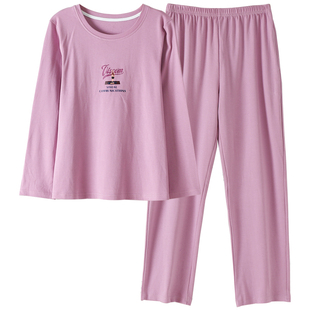 睡衣女春秋季纯棉长袖休闲可外穿家居服秋款女款简约圆领两件套装