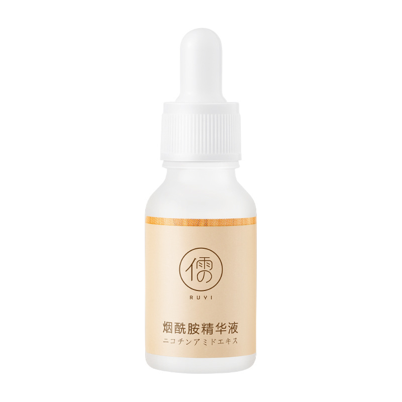 美嫩白精华面部补水提亮去黄改善暗沉肤色紧致抗氧化抗初老精华液