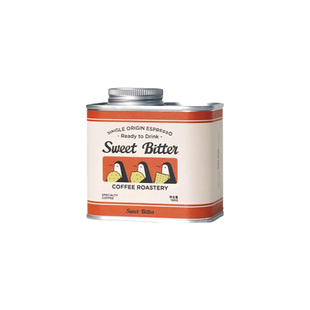 SWEETBITTER白昼梦埃塞日晒瑰夏SOE中烘手冲美式意式咖啡豆粉150g