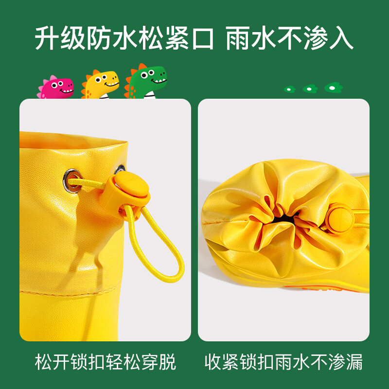 儿童雨鞋男孩幼儿园宝宝可爱水鞋防滑超上学小童轻便女款雨靴