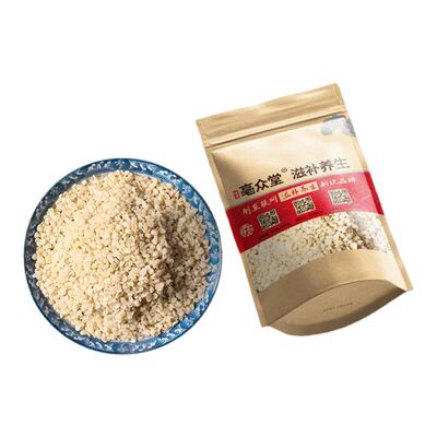 火麻仁500g中药材农家去皮颗粒