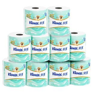 舒洁绿茶洋甘菊纯白清香卷纸10粒每提卫生纸手纸家用实惠装卷筒纸